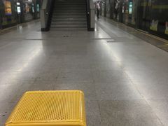 -衡山路(地铁站)