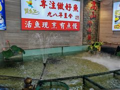 -楚鱼王·河鲜·湖北菜(华农店)