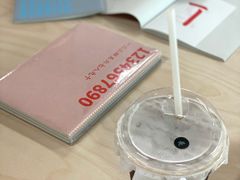 -CEMENT·coffee bar (凤凰创意园店)