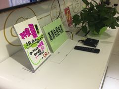 -中国电信(解放三路营业厅)