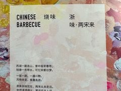 -澜亭中餐厅·一线江景·尊蓝豪华精选