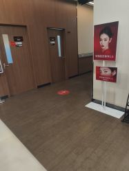 -上海玫瑰医疗美容医院