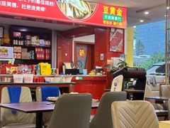 -潮汕美牛肉丸火锅店(天宁寺店)