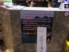 -梅飞酒家(桑园路店)