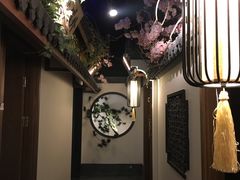 -江南赋(内蒙古大厦店)