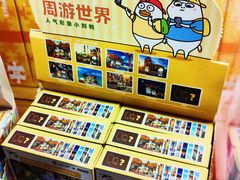 -3D·JP拼图(合生汇店)