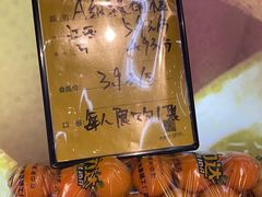 -鲜力达果品批发直销(青山店)