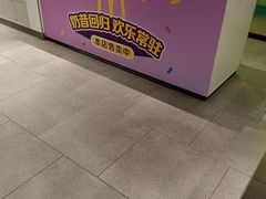 -麦当劳(静安寺店)