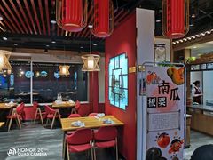 大堂-肘子酥·天津菜·特色捞面(德云社店)