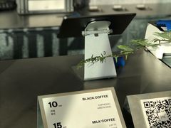-CUBIC3三立方咖啡(凌空SOHO店)
