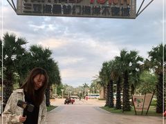 -三亚海昌梦幻海洋不夜城