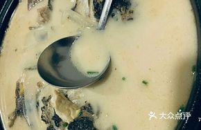 Mushroom Fish Head Soup