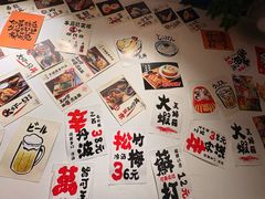 -天妇罗内顺田(罗湖店)