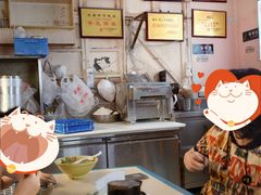 -笑云开汤包店(网巾市店)