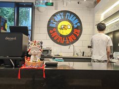 -Dogi&kiki Coffee(中心商务大厦店)