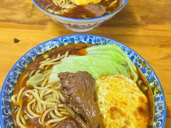 -蒋六十八梯眼镜面(渝中店)