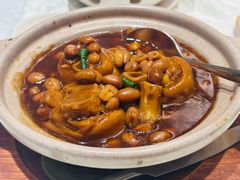 四点金花生煲-珍宝海鲜JUMBO Seafood(尚嘉店)
