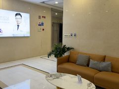 -泰康拜博口腔医院(江北总院)