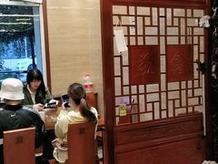 大堂-清真·益鑫羊肉手抓馆(花园北街店)