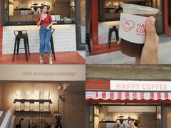 -happy coffee roastery