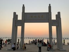 -宝安西湾红树林湿地公园