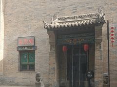 -西安关中民俗艺术博物院