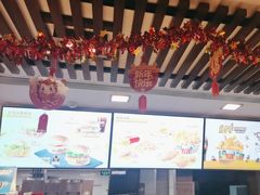-麦当劳(丽江玉河广场店)