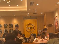 -陳香貴·兰州牛肉面(上海长风大悦城店)