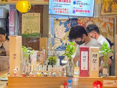 大堂-KITON喜豚(清晖园店)