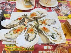 -探唐烧烤(棠东店)