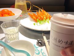 -桂满陇·海市蜃楼·黑金(国金店)