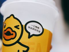 -利群胶州购物广场(澳门路店)