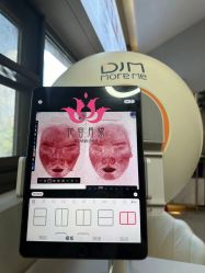 点击看大图 -阅年轻·AI家庭健康体质调理