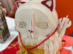 -熊猫邮局(少城店)