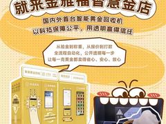 -龙湖西安曲江天街