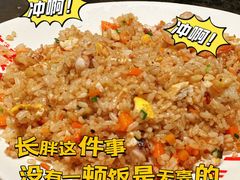 -火地铁板烧(昆山万象汇店)