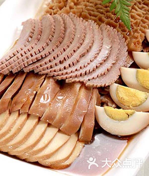 菜香根                 剑齿兔