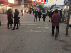 -德克士(茶店子客运站店)
