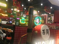 -西关味(大卫城店)