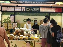 -天虹购物中心(石路店)