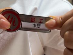 -海底捞火锅(吾悦广场店)