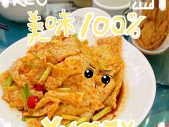 -黔人百味.贵州菜