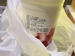 树莓酸奶-一鸣真鲜奶吧(常秀街店)