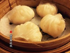 -添好运点心专门店(深水埗店)