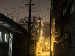 -海底捞火锅(八佰伴店)