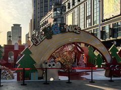 -光启城时尚购物中心