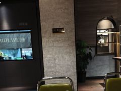 -FAZZFLAME法滋铁板烧自助