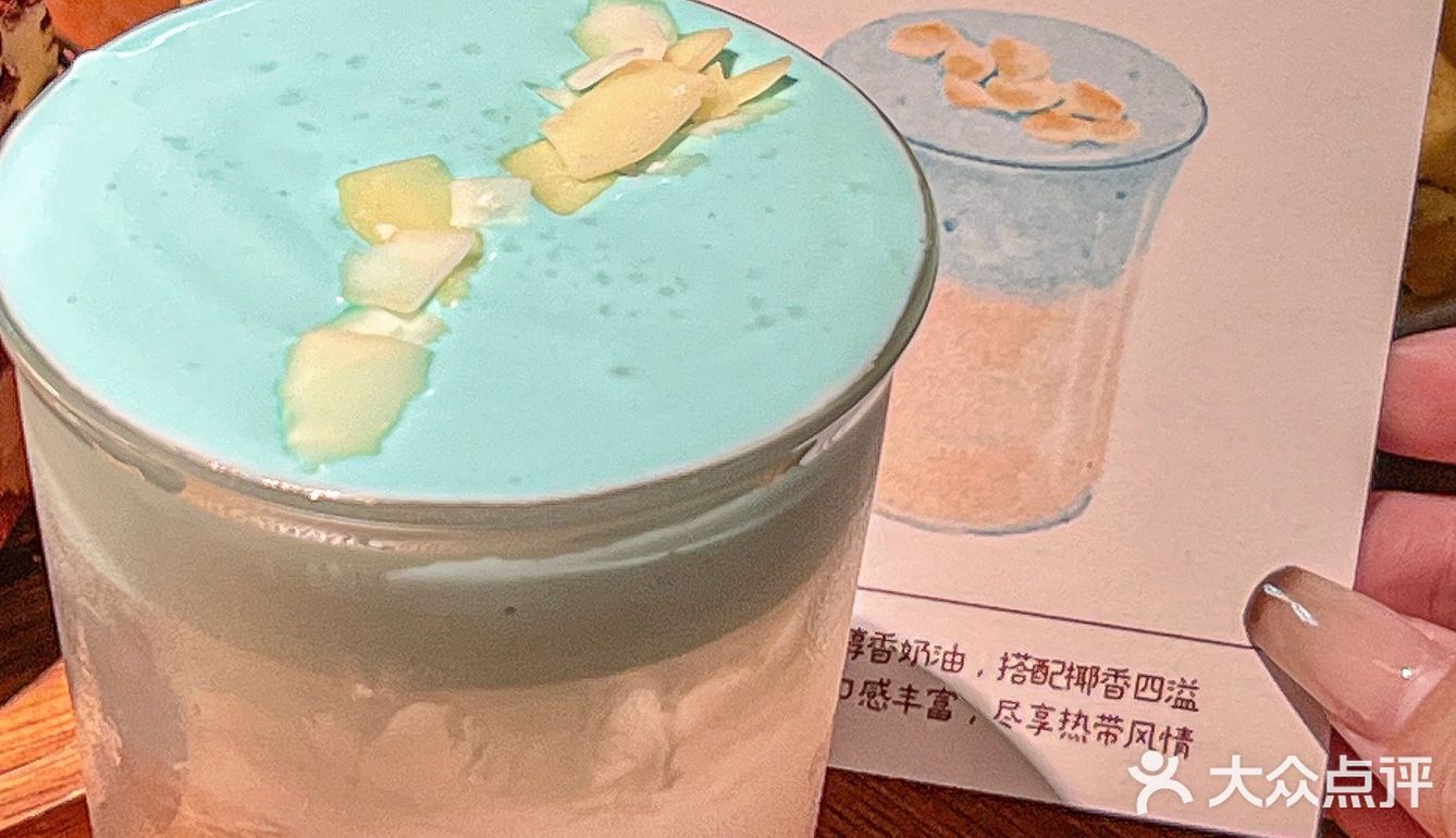 在无锡！！好多漂亮饭啊啊啊