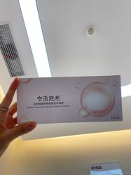 -苏州维多利亚美容医院