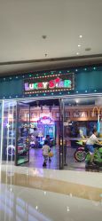 -LuckyStar幸运星家庭娱乐中心(东莞国贸店)